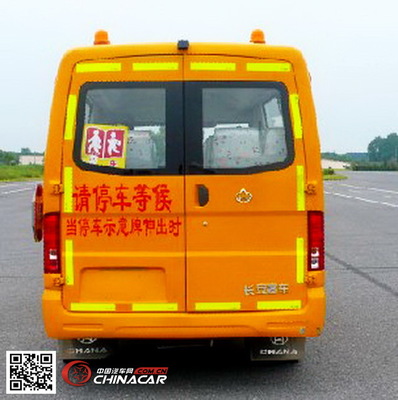 長安牌幼兒專用校車SC6515XC2G4外觀及設計特點