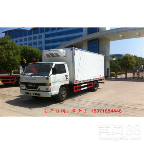 天津寧河小型冷藏車東風途逸汽油程力專用汽車