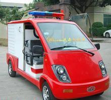 電動消防車與消防帶水箱 價格、廠家及選購指南